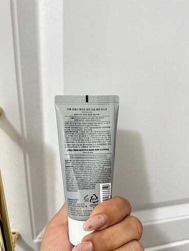 Missha Siyah Nokta Temizleyici Soyulabilir Maske A?PIEU Goblin B - Görsel 6