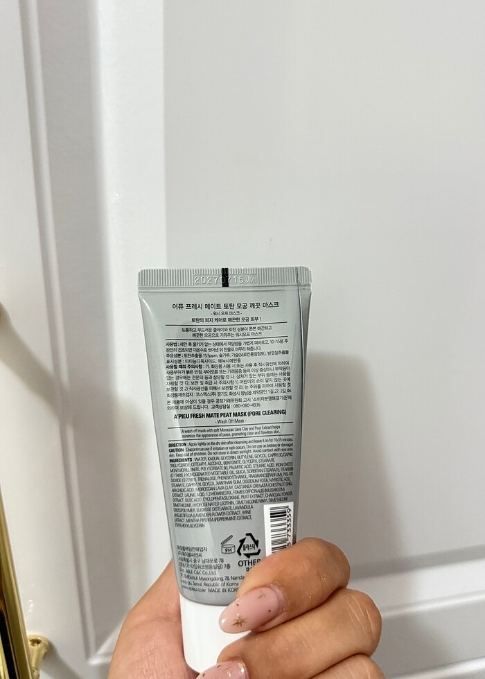 Missha Siyah Nokta Temizleyici Soyulabilir Maske A?PIEU Goblin B - Görsel 3