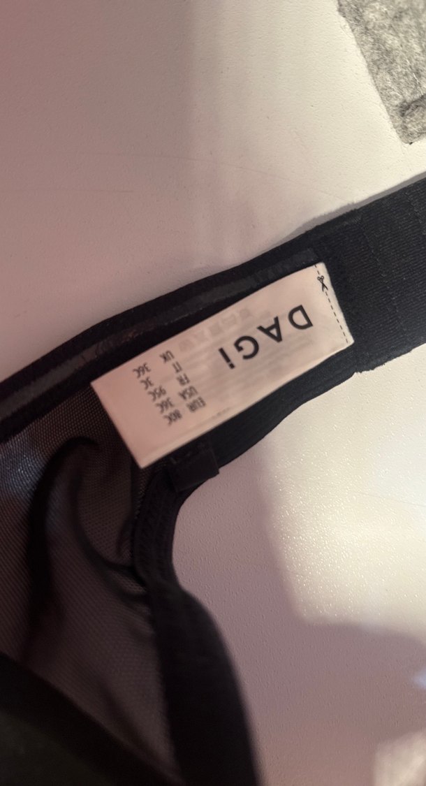 Siyah Minimalist  Sütyen 80C - Görsel 3