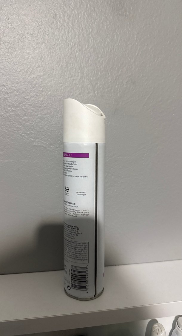 Schwarzkopf Taft Classic Saç Spreyi 3 Ekstra Güçlü - Görsel 2