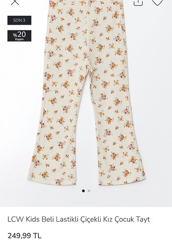 LC Waikiki LC Waikiki Çiçek Desenli Pantolon 4/5 yaş