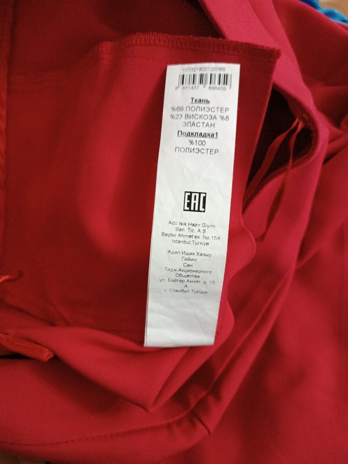 Kırmızı Midi Kumaş Pantolon - Görsel 4