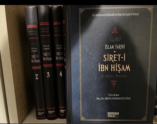 Siret-i İbn Hişam