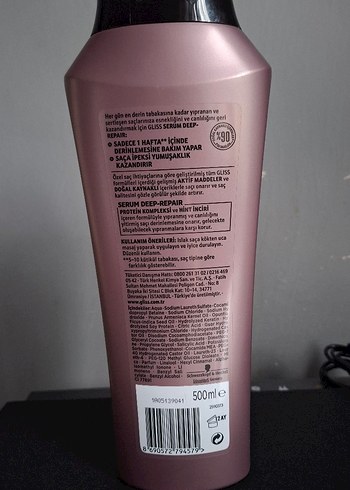 Beden Schwarzkopf Gliss Deep Repair Onarıcı Şampuan