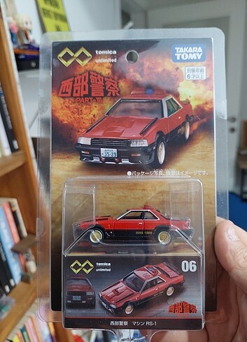  Hotwheels 1.64 zamac datsun 240 Z 