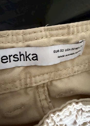 Bershka Bej Kadın Kemerli Pamuklu Rahat Pantolon
