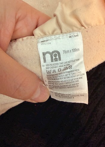 Mavi ve Bej Pastel Çocuk Battaniyesi - Görsel 2