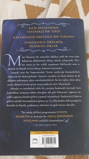  Şafağı ör serisi 