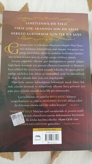  Beden Şafağı ör serisi 