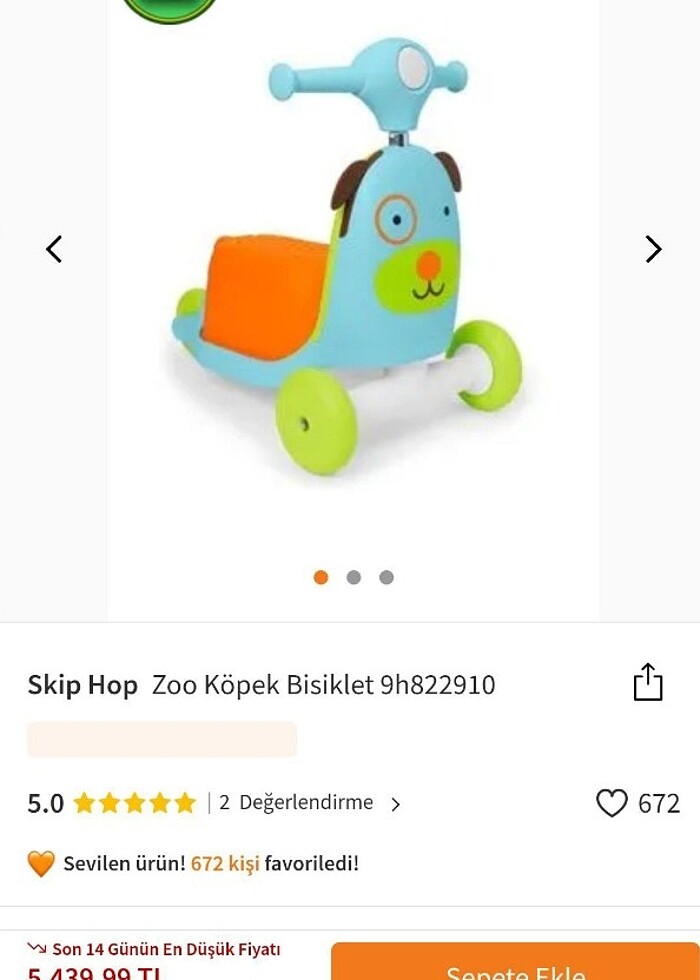 Çocuk scooter ???????? - Görsel 2