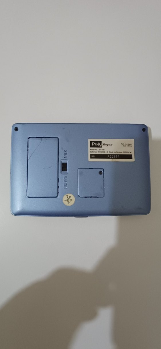 Poly Lingue Mavi ET-400 Sözlük ve Databank - Görsel 4