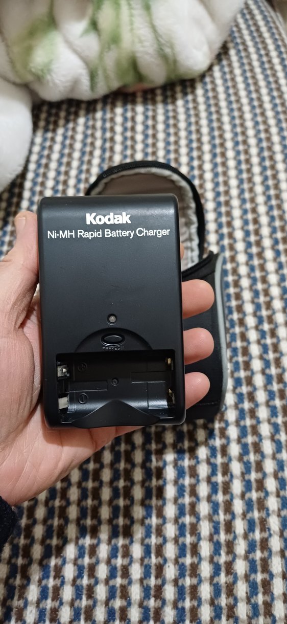 Kodak Siyah Hızlı Ni-MH Batarya Şarj Cihazı - Görsel 4