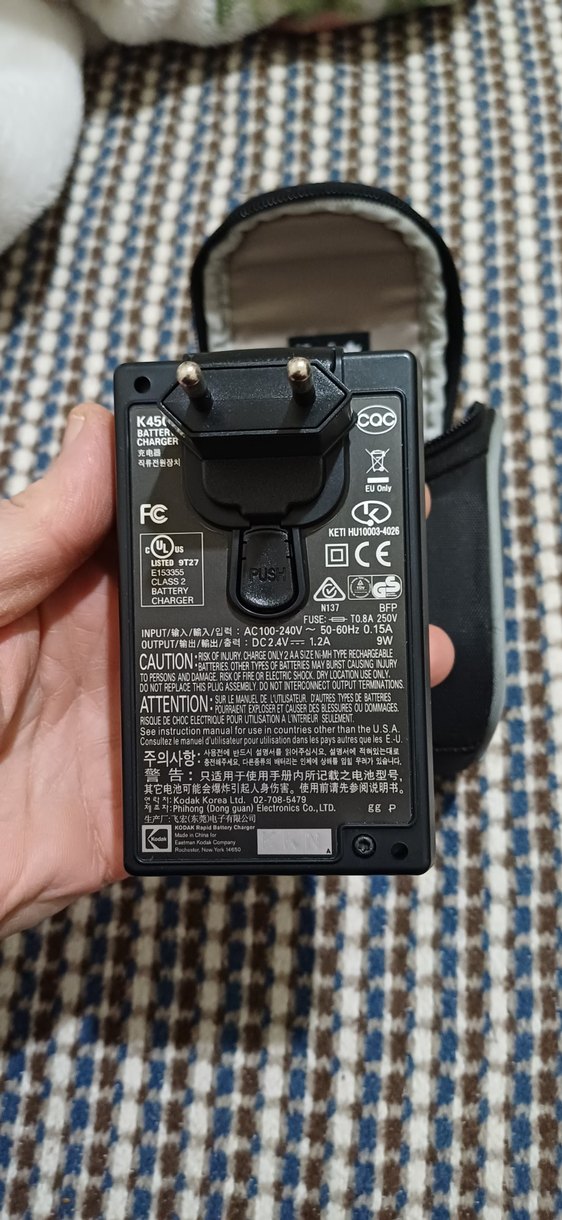 Kodak Siyah Hızlı Ni-MH Batarya Şarj Cihazı - Görsel 3