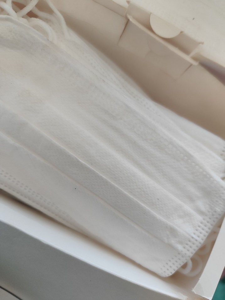 Beyaz Tek Kullanımlık Yüz Maskesi - Görsel 2