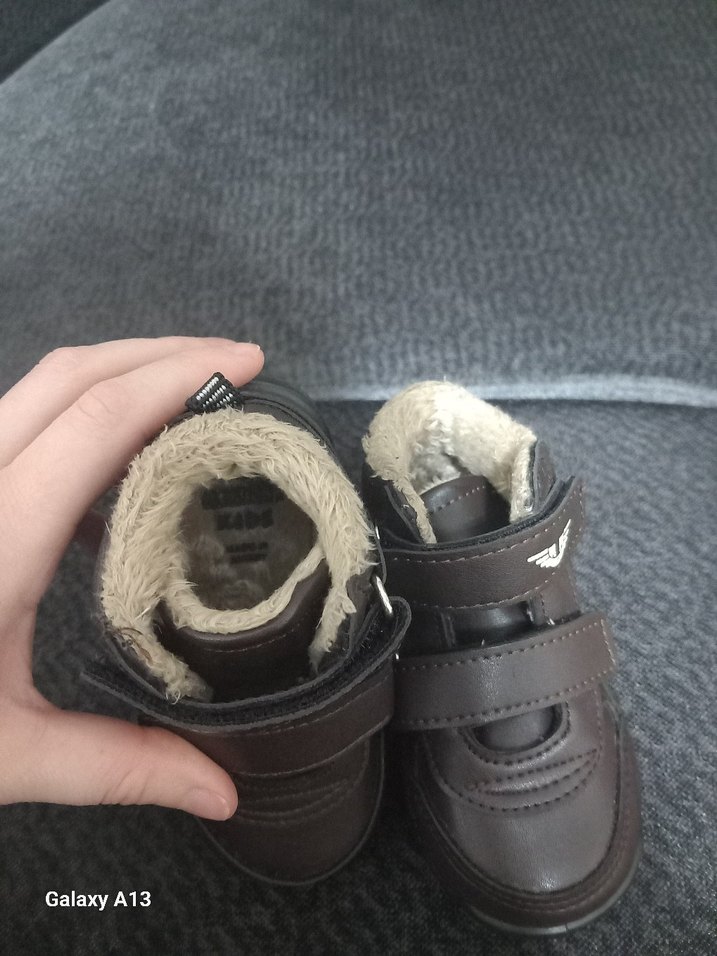 Kahverengi Erkek Çocuk Botu Velcro Kapamalı - Görsel 3