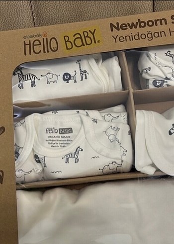 Zebra Desenli Beyaz Bebek Hastane Seti - Görsel 4