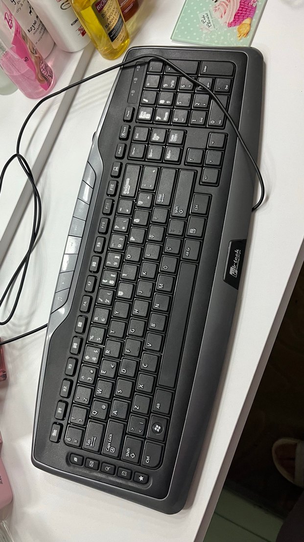 Bilgisayar klavyesi - Görsel 2