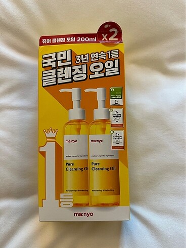Beden Manyo Factory Pure Cleansing Oil Temizleme Yağı