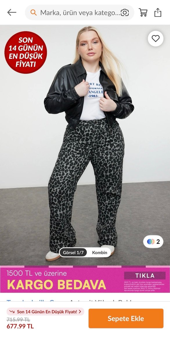 Gri Leopar Desenli Kadın Bol Kesim Pantolon - Görsel 4