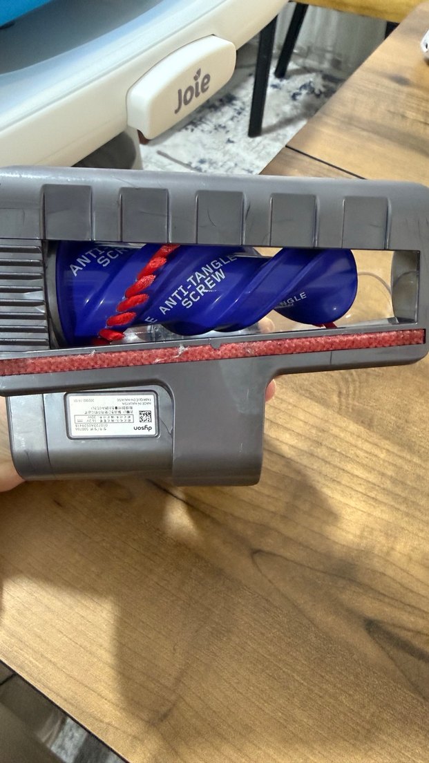 Dyson v12 koltuk başlığı - Görsel 2