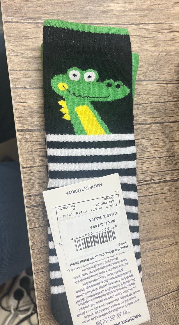 Çizgili Baskılı Erkek Çorabı - Görsel 2