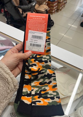 Erkek Çocuk Baskılı Çok Renkli Çorap 2 li - Görsel 2