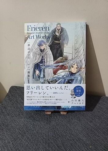 Frieren-Art Book Japonca