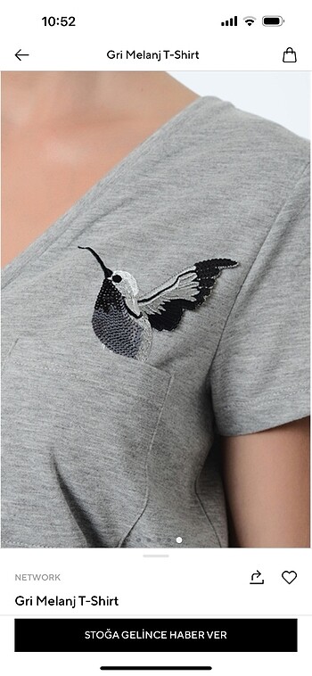 Network network tshirt
