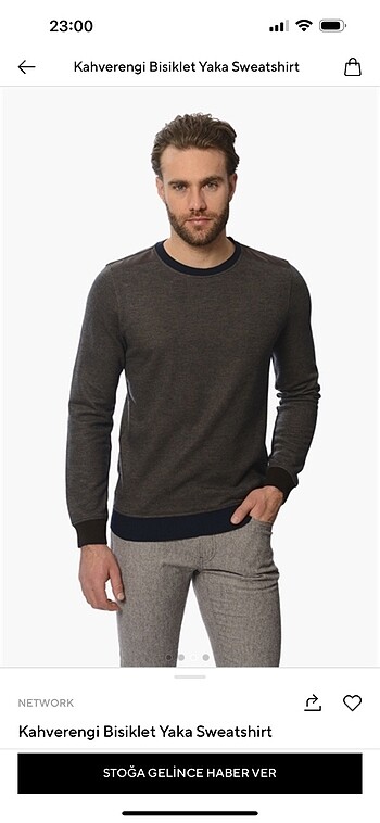 network sweatshirt