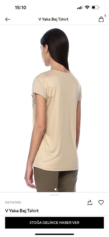 Network network tshirt
