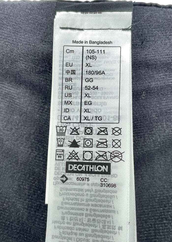 Decathlon Uzun Tulum %70 İndirimli. - Görsel 4