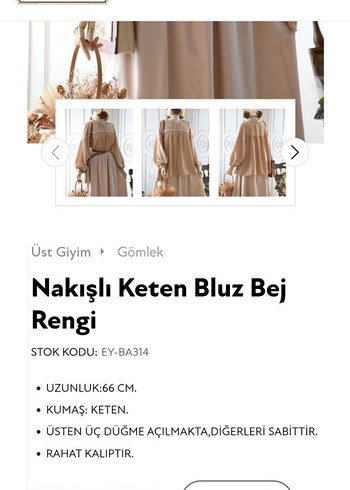 Bej Nakışlı Dantel Detaylı Bohem Gömlek - Görsel 3