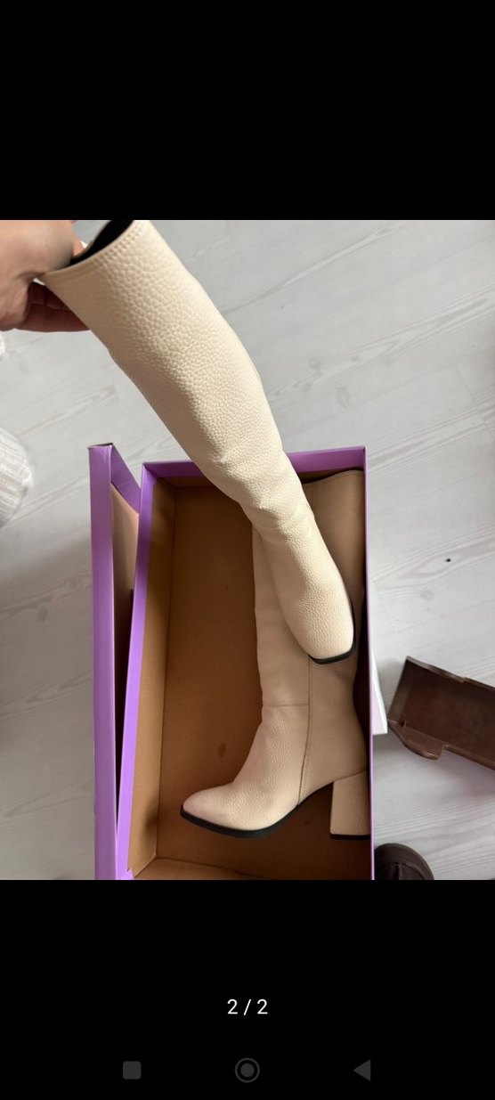 Bej deri kadın Dizüstü Bot - Görsel 2