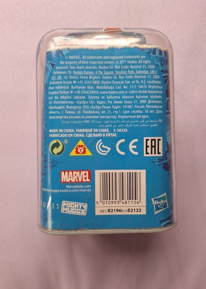 Hasbro Marvel Mighty Muggs Black Phanter - Görsel 4