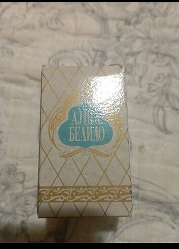 Orjinal Arnavut kremi - Görsel 6