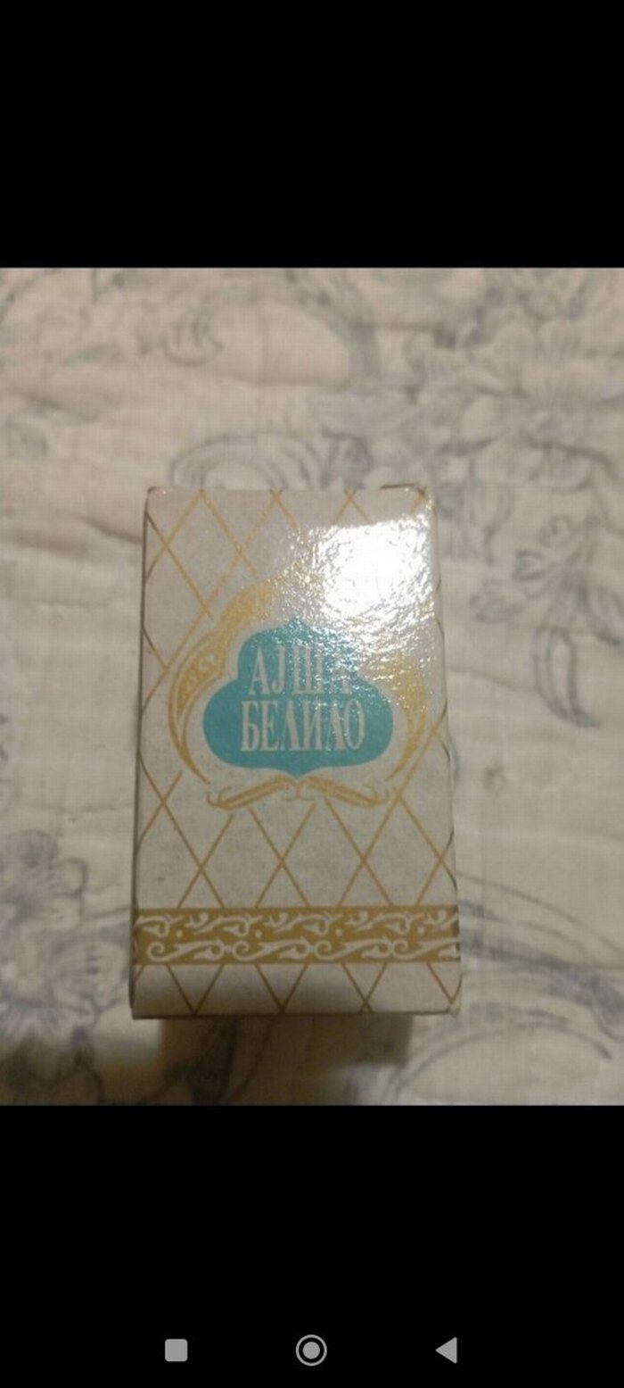 Orjinal Arnavut kremi Makedonya'dan gelmektedir - Görsel 4