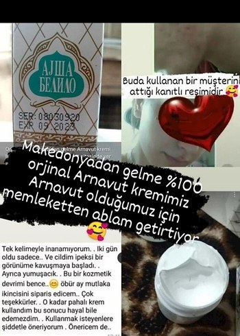 Diğer