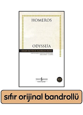 Homeros Odysseia 