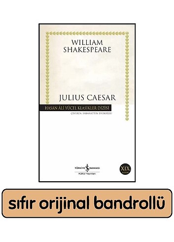 William Shakespeare Julius Caesar 