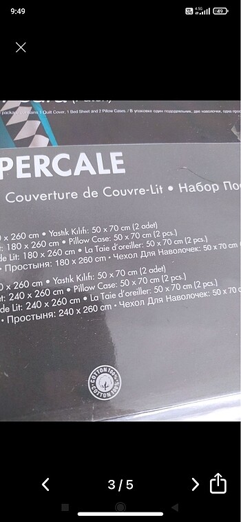 Beden Taç percale
