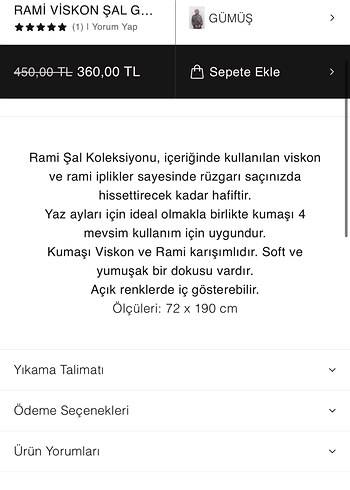 Diğer Rami Şal