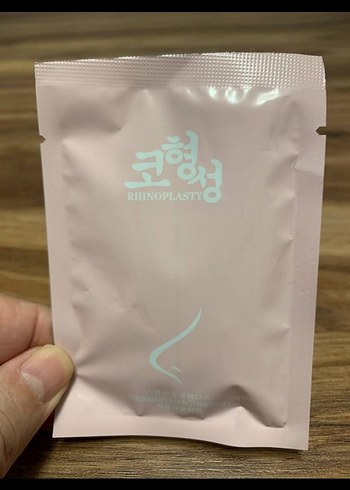 Burun Aparatı - Görsel 4