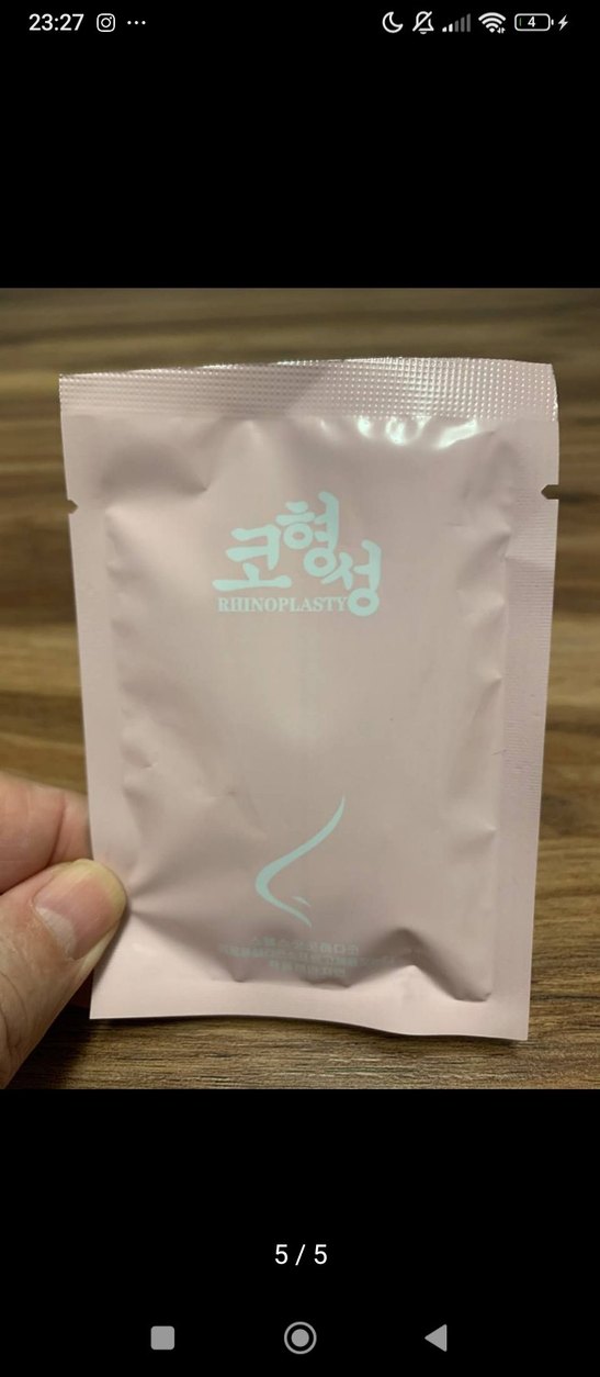 Burun Aparatı - Görsel 4