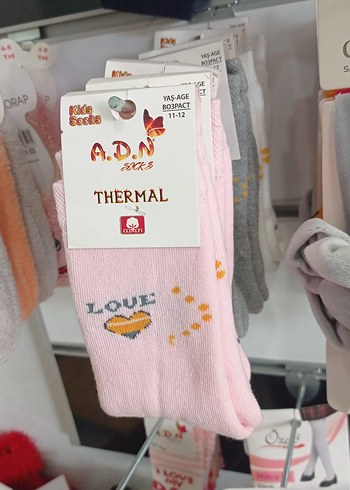 Pastel Renkli Çoklu Dolap Düzenleyici - Görsel 15