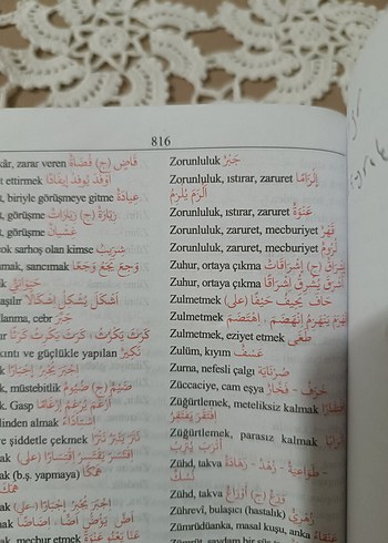  Beden Arapça-Türkçe Türkçe-Arapça Sözlük