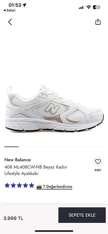 new blance