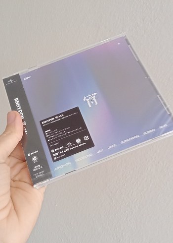 ENHYPEN - Japan 4th Single [ -YOI-] Standard Edition Album