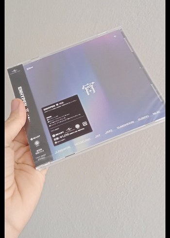 Album