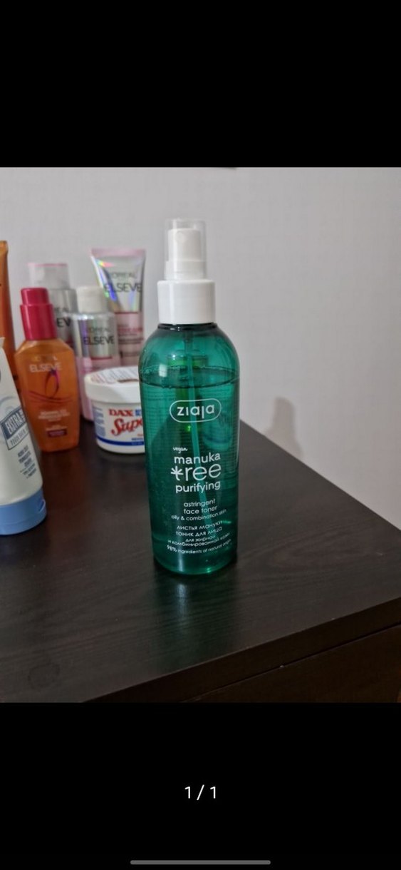 Yves Rocher Lacoste ThePurest Pantene - Görsel 4