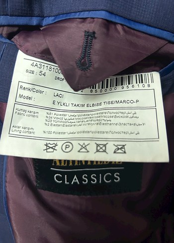 Altınyıldız Çanta Yelek Pant Takım #beğeni #beğen #takip - Görsel 4